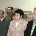"Мить і вічність"