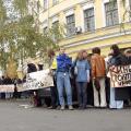 Студентська акція протесту проти політичних утисків