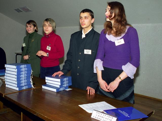 Презентаційні єкземпляри "Єнциклопедії"