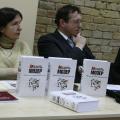 Презентація книжки «Причинки до історії української мови»