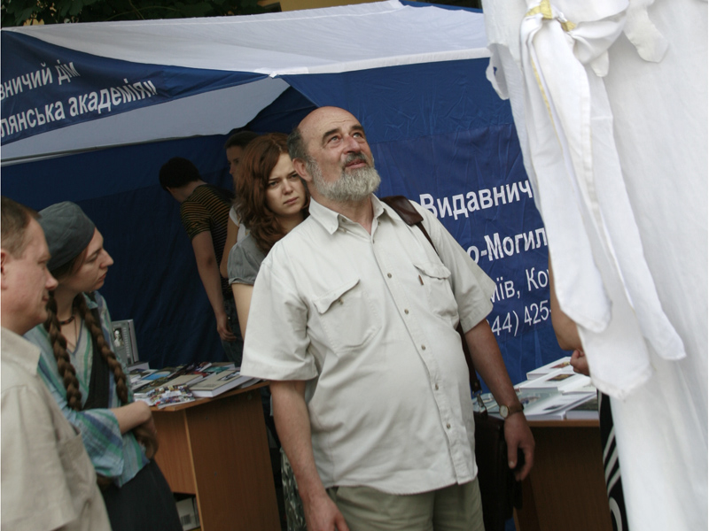 Під час презентації