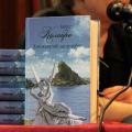 Книга «Я не скажу тобі, що це любов» – вибрані поезії Коррадо Калабро