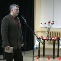 «Голодомор: Геноцид в Україні»