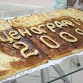Виставка "Сценогрaфія"