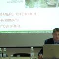 Науковий семінар