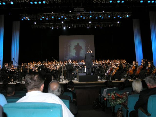 Концерт в палаці "Україна"